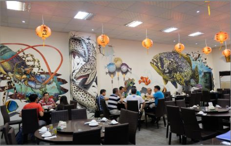 凤冈海鲜餐厅墙体彩绘